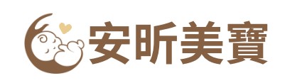 安昕美寶